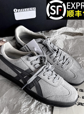 【鬼家】香港高端正品灰色真皮德训鞋女款夏季爆款休闲运动阿甘鞋