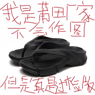 官方正品现货人字拖男女款2026夏季爆款外穿防滑海边沙滩凉拖鞋潮