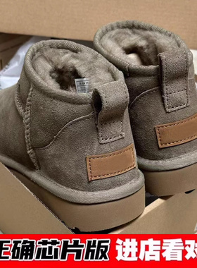 桑坡村雪地靴灰色羊皮毛一体男女鞋爆款加绒加厚休闲保暖棉鞋子潮