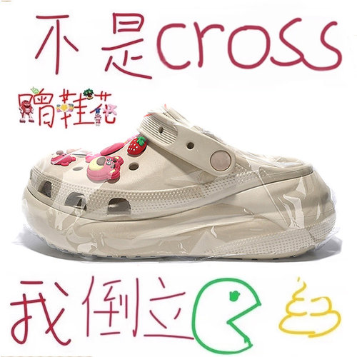 高端正品泡芙洞洞鞋男女款2026新款夏季情侣外穿防滑包头凉鞋潮鞋