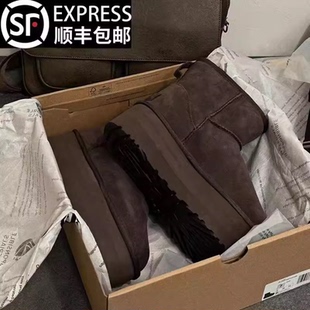 官方正品桑坡村厚底雪地靴女款冬季羊皮毛一体防水加绒保暖棉鞋潮