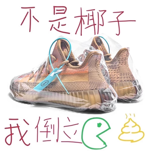 莆田OG官方旗舰认证潮鞋代工厂