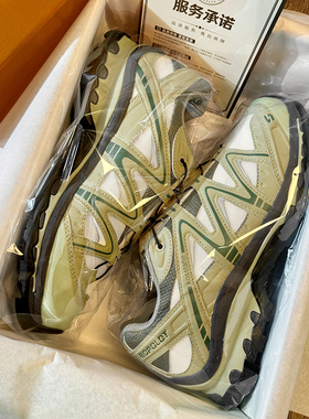 渠道芯片版XT -Quest户外徒步登山鞋男女款秋季爆款休闲运动鞋潮