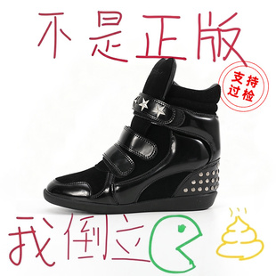 官方漆皮铆钉高帮鞋女款2026秋季爆款厚底休闲内增高运动板鞋