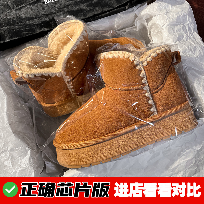 莆田OG独家防伪认证潮鞋代工厂