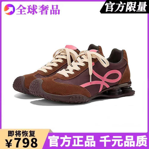 莆田OG独家防伪认证潮鞋代工厂