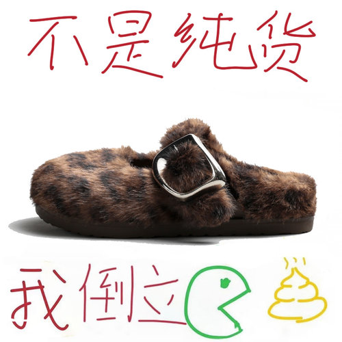 莆田OG正品独家认证潮鞋代工厂