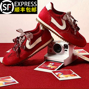 潮 女2026新年百搭休闲运动鞋 孙乐言同款 马年系列树莓糖红色德训鞋