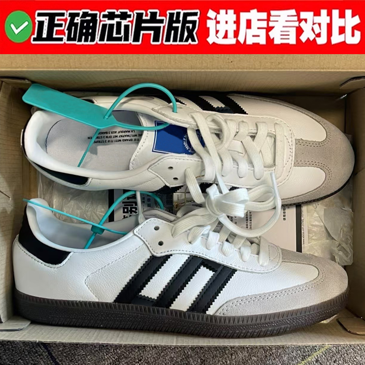 莆田OG独家防伪认证潮鞋代工厂