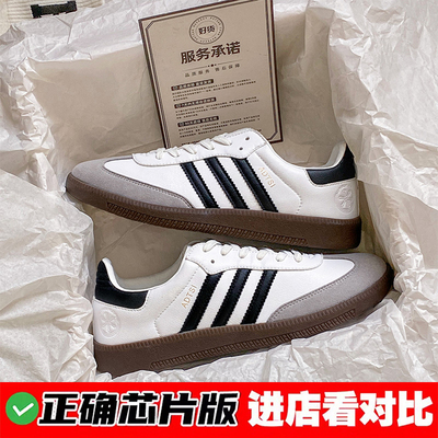 正确头层官方过检细节已达到巅峰