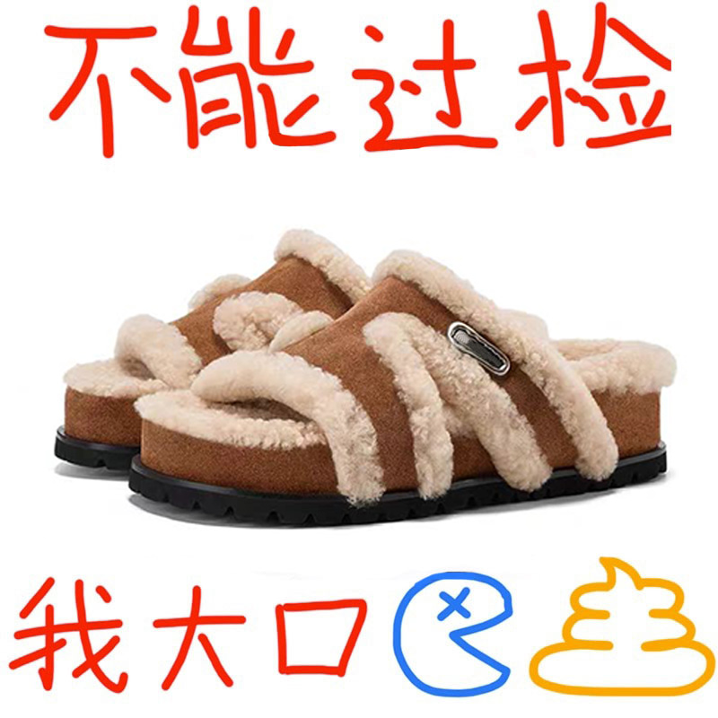 莆田OG独家防伪认证潮鞋代工厂