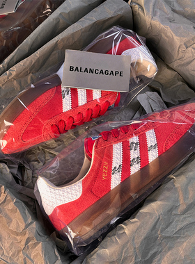 香港正品红色德训鞋男款女复古阿甘板鞋2026新款运动百搭休闲鞋