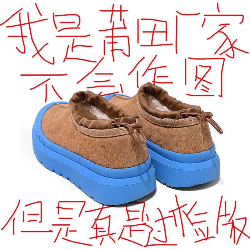 莆田OG正品独家认证潮鞋代工厂