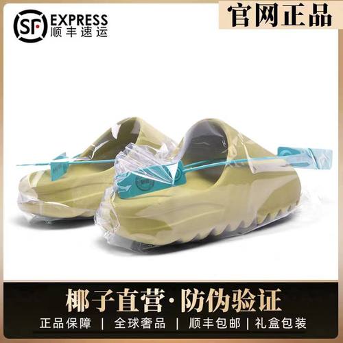莆田OG官方旗舰认证潮鞋代工厂