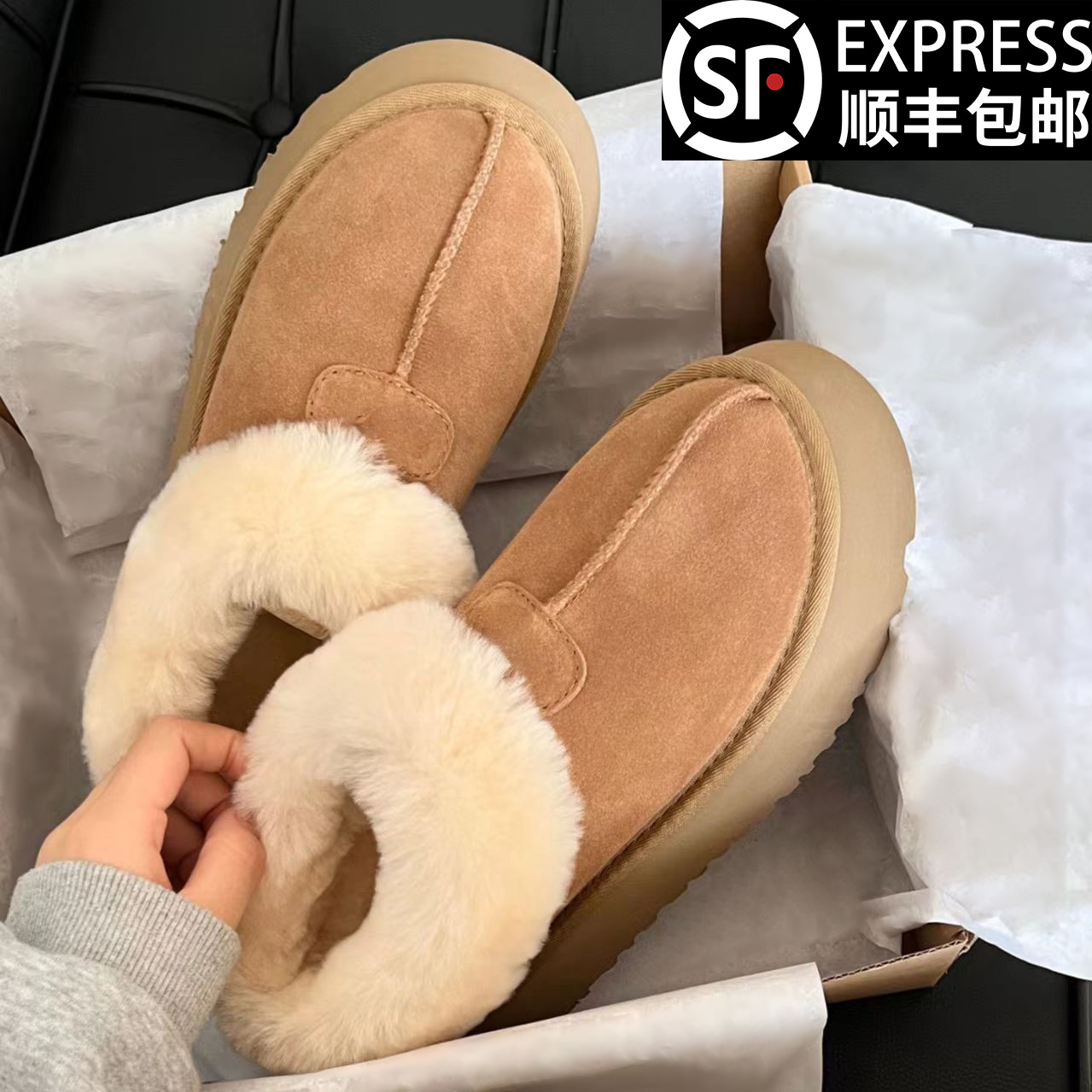 莆田OG独家防伪认证潮鞋代工厂