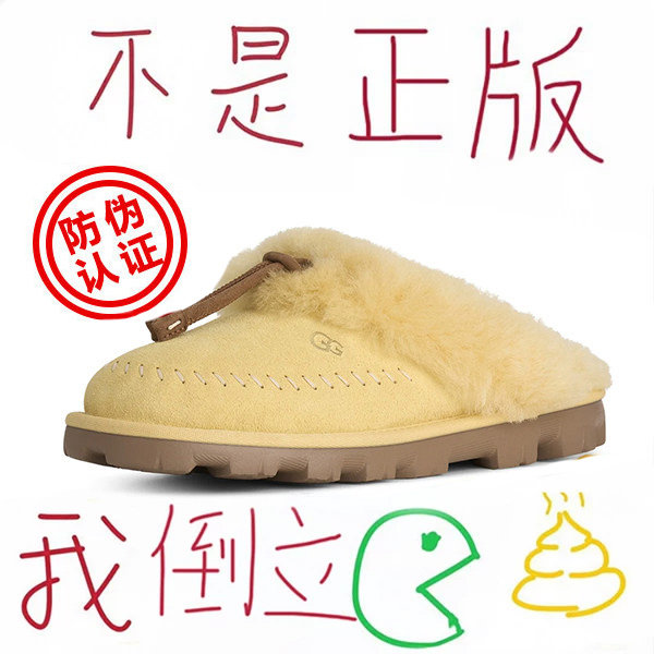 官方正品澳洲皮毛一体包头女款毛毛拖外穿2026秋冬休闲半拖雪地靴