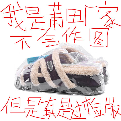 莆田OG独家防伪认证潮鞋代工厂