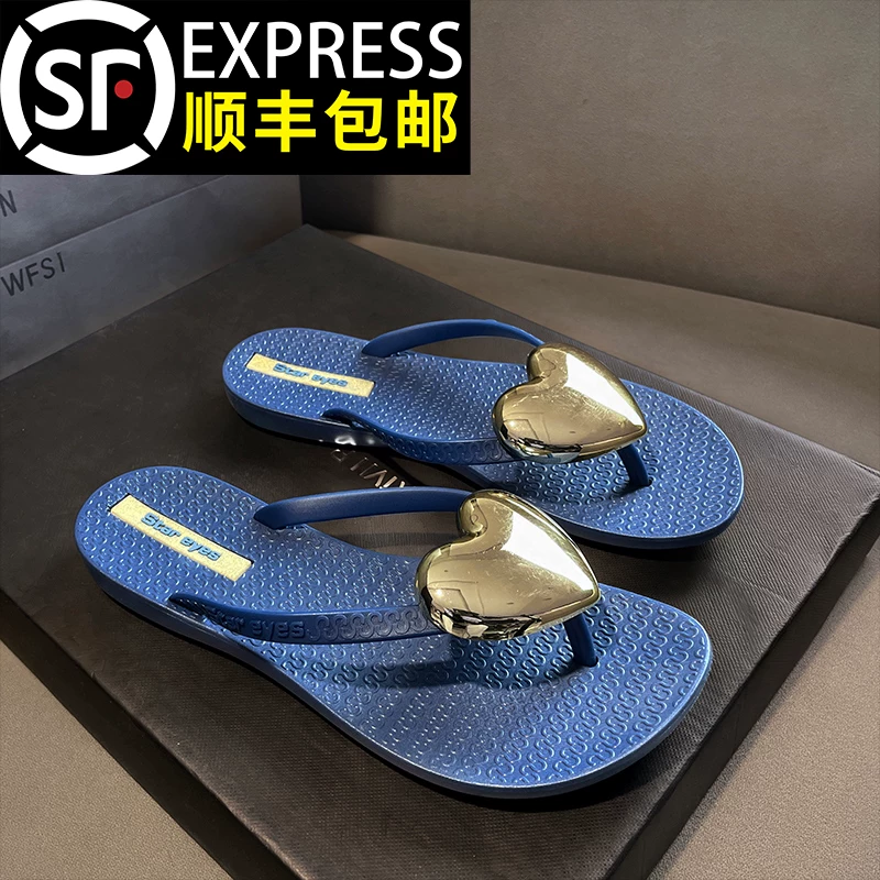 爱心人字拖牛仔蓝女款2026夏季新款外穿防滑海边沙滩eva夹脚凉鞋