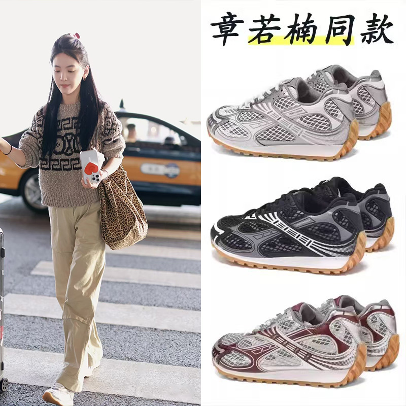 莆田OG独家防伪认证潮鞋代工厂