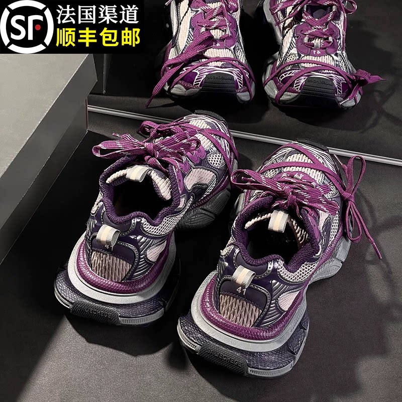 莆田高端防伪认证潮鞋独家代工厂