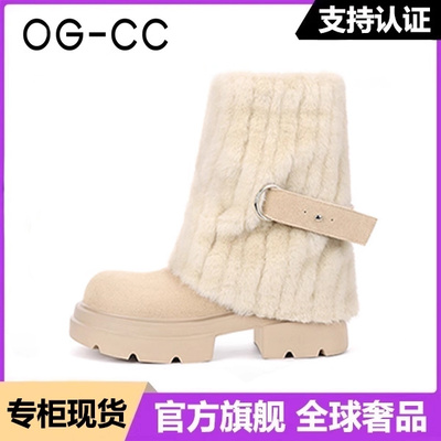 莆田OG独家防伪认证潮鞋代工厂