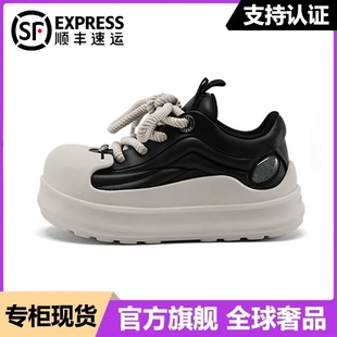 汪苏泷周深同款黑白撞色大头板鞋男女款休闲百搭增高厚底运动鞋潮