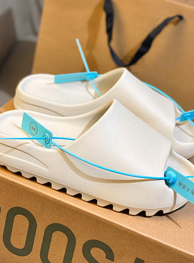 OG YEEZY正品广椰子拖鞋男款女2024新款夏季外穿踩屎感防滑凉拖鞋