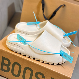 OG YEEZY正品广椰子拖鞋男款女2024新款夏季外穿踩屎感防滑凉拖鞋