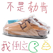 真皮软木厚底休闲拖鞋 官方正品 2026新款 春季 勃肯鞋 包头半拖男女鞋