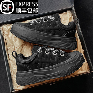 王鹤棣同款重奏系列帆布鞋男款女2025新款正品旗舰梅花厚底小脏鞋