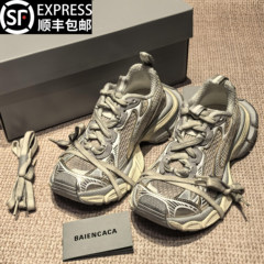 香港旗舰版九代做旧巴黎3xl老爹鞋男女款秋冬爆款增高厚底运动鞋