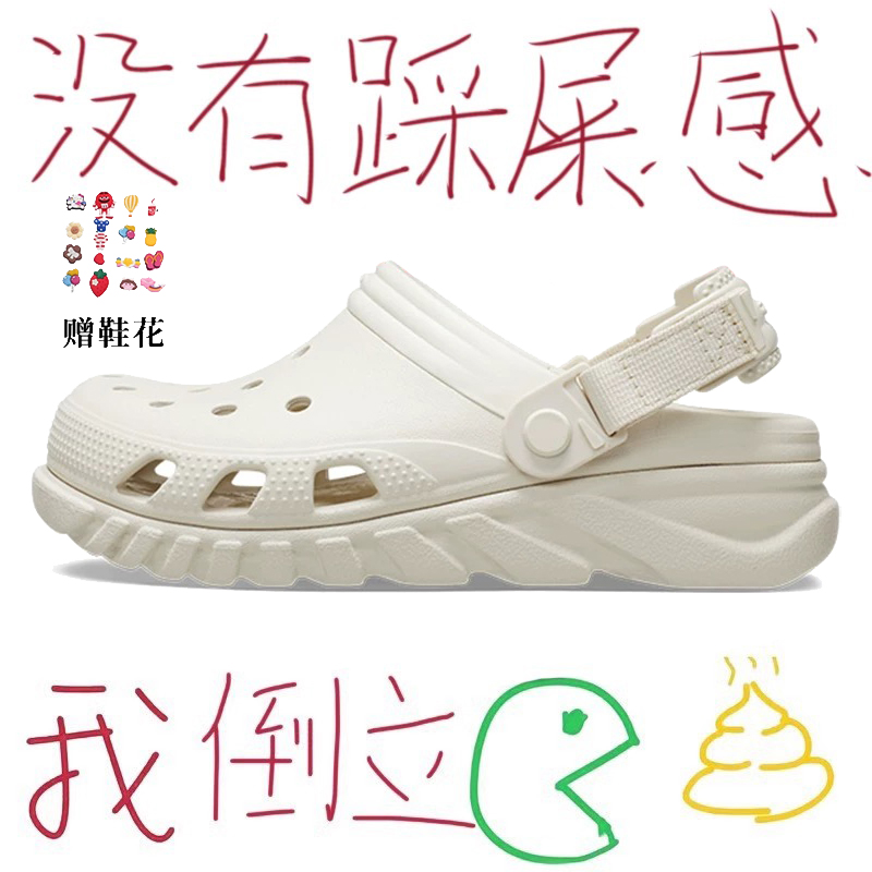 莆田OG官方旗舰认证潮鞋代工厂