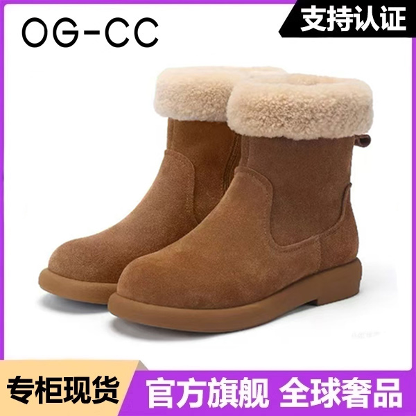 莆田OG独家防伪认证潮鞋代工厂