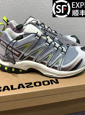 莆田高端现货XA Pro3D户外徒步登山老爹鞋男女款越野透气运动鞋潮