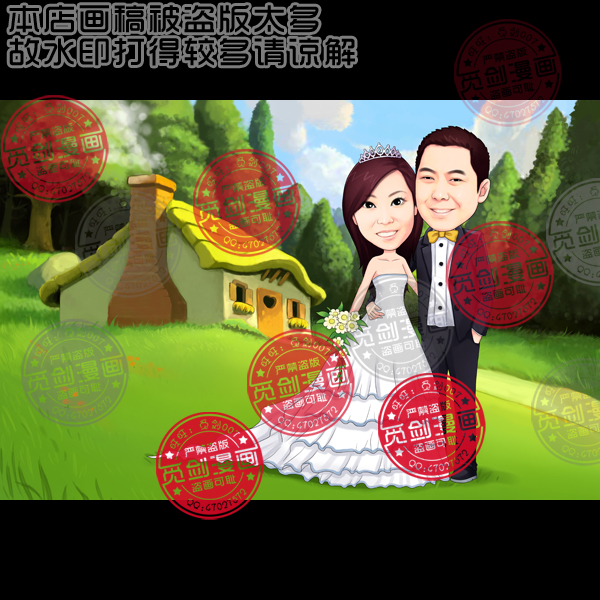结婚漫画设计手绘漫画婚庆婚礼漫画背景情侣卡通肖像定制代画diy