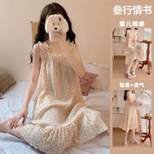 甜美棉感文艺睡裙女夏小熊婴儿吊带睡裙睡衣女樱桃家居服长裙涤棉