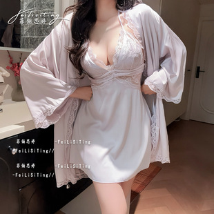 高级 睡裙家居服套装 纯欲风性感蕾丝花边吊带睡衣女夏季 冰丝绸法式