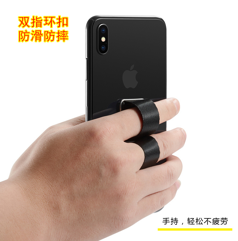 原装手机支架背贴随身携带可移动防滑防摔包邮特价