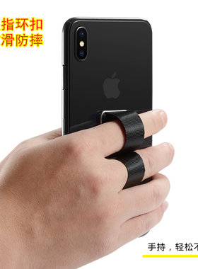 原装随身携带可移动特价手机支架