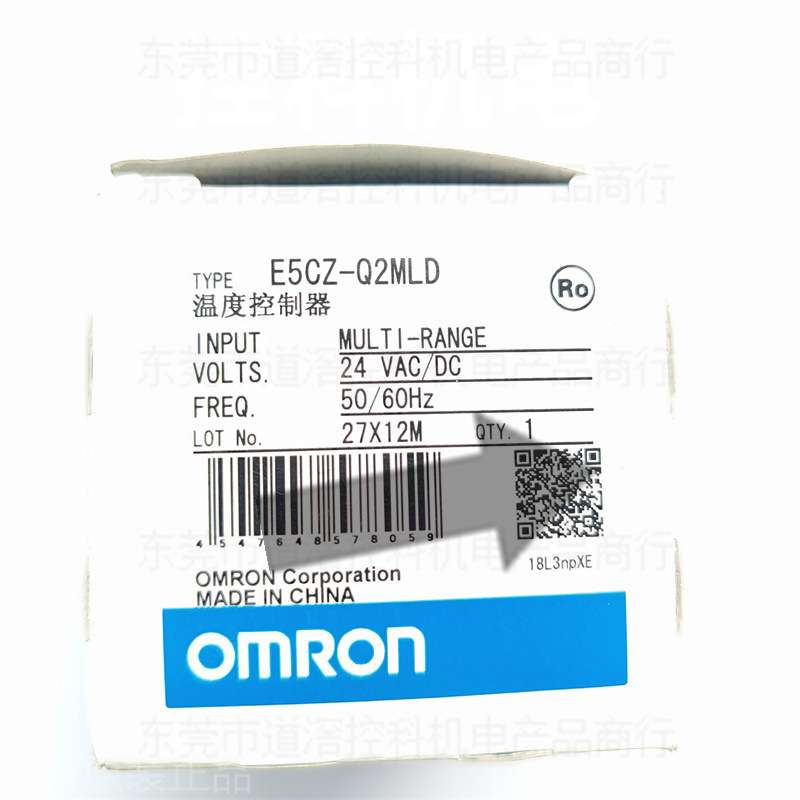 E5CZ-Q2MLD AC/DC24V 有库存现货OMRON温控器电压输出2报警输出