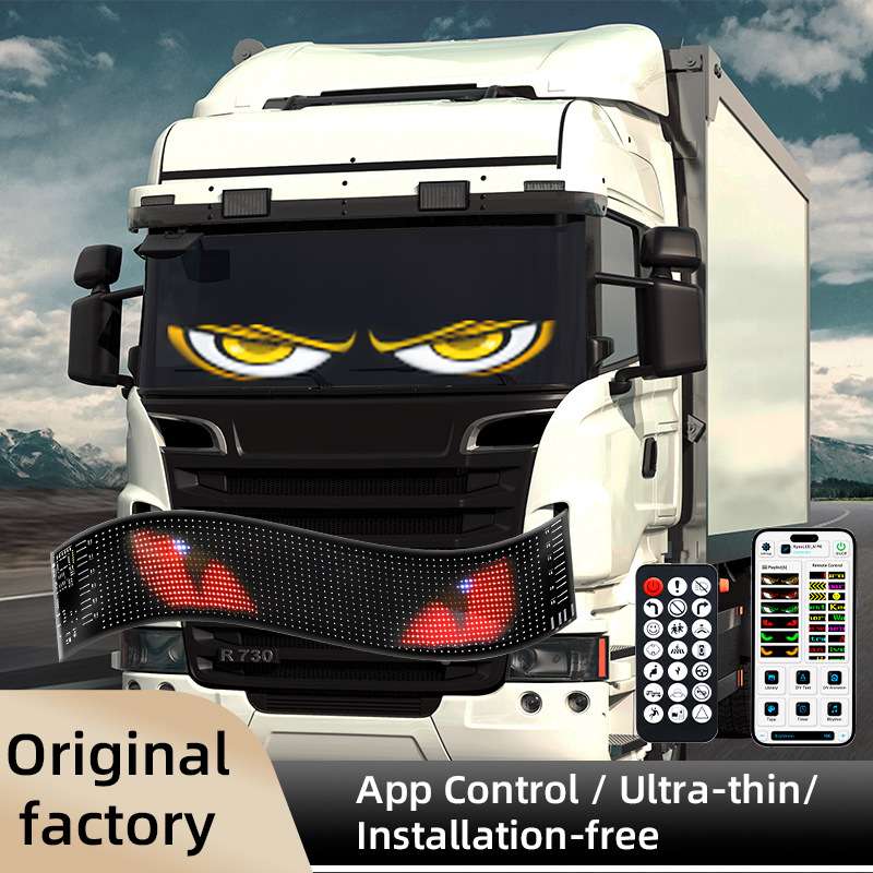 新品汽车软屏usb车载柔性广告屏ledAPP蓝牙智能屏橱窗门头 全彩屏