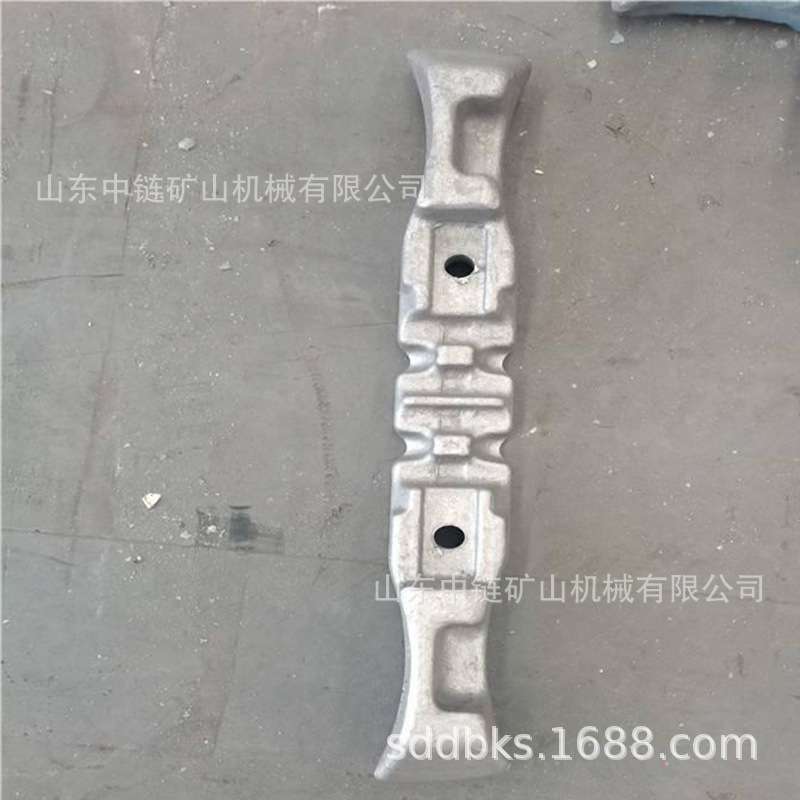 11GL-1矿用牛角刮板 中心距220mm总长986mm重量45kg