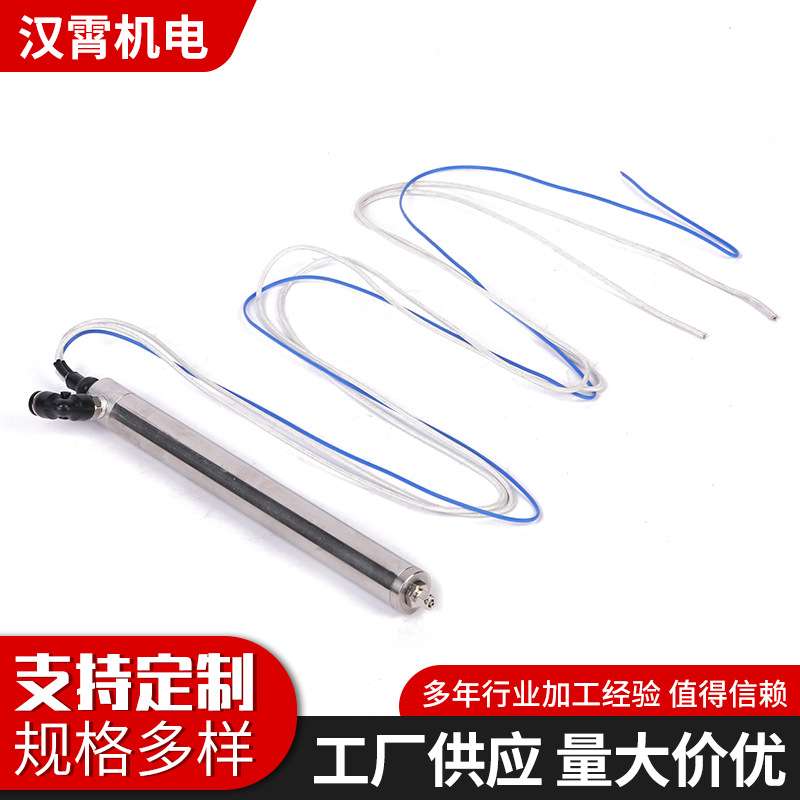 SOOTIA硕田热风加热器冷凝器蒸汽清洗水桶切膜发热管大功率热风机