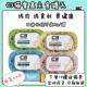 c3猫罐头85g猫咪主食餐盒鸡肉牛肉鱼肉奶糕高蛋白增肥发腮湿粮罐
