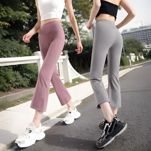 夏季 跑步高腰外穿七分褲 運動瑜伽褲 喇叭褲 提臀 線無尷尬健身女修身