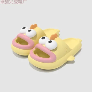 女居夏季 软底拖鞋 外穿情侣全红家用丑鱼室内防滑婵凉拖鞋 PVC同款