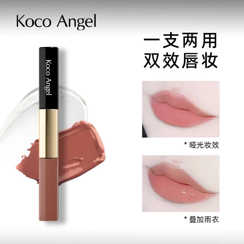 Koco Angel双头持色唇釉哑光雾面口红唇彩唇蜜不易沾杯彩妆正品