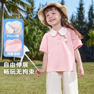 女童童装 婴儿儿童小童POLO衫 短袖 宝宝夏季 T恤打底衫 1夏装 上衣薄款