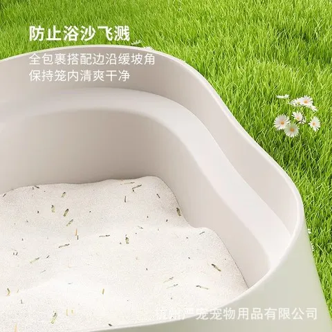 金丝熊洗澡沐浴盆挖掘盆浴室仓鼠小树桩卡诺尿盆厕所清洁浴沙宠物