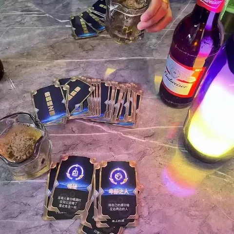 之喝酒之弈卡牌云顶牌卡扑克游戏铲酒桌爆款聚会海克斯金铲防水